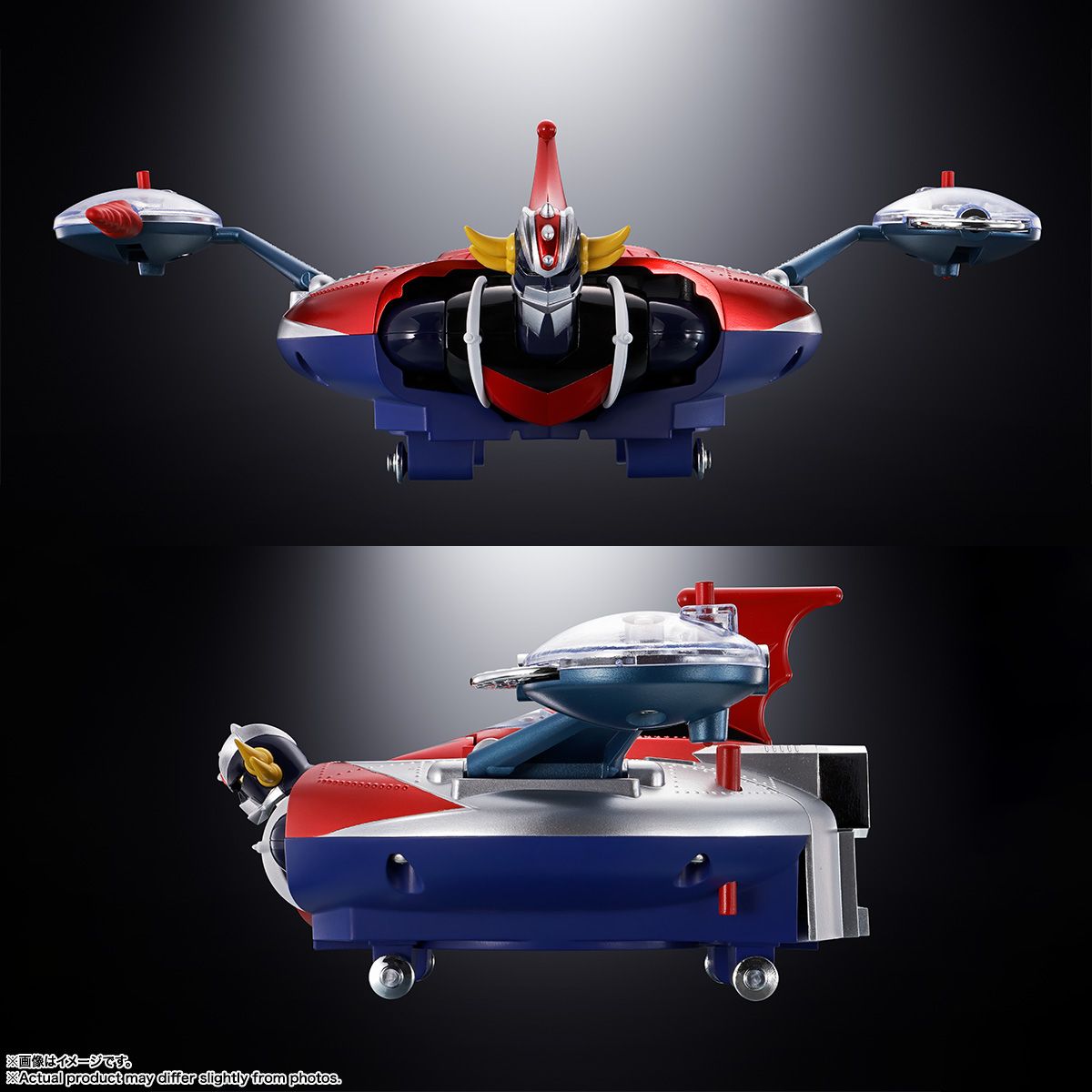 再販】超合金 DELUXE グレンダイザー ＆ UFOスペイザー｜ホビーの総合