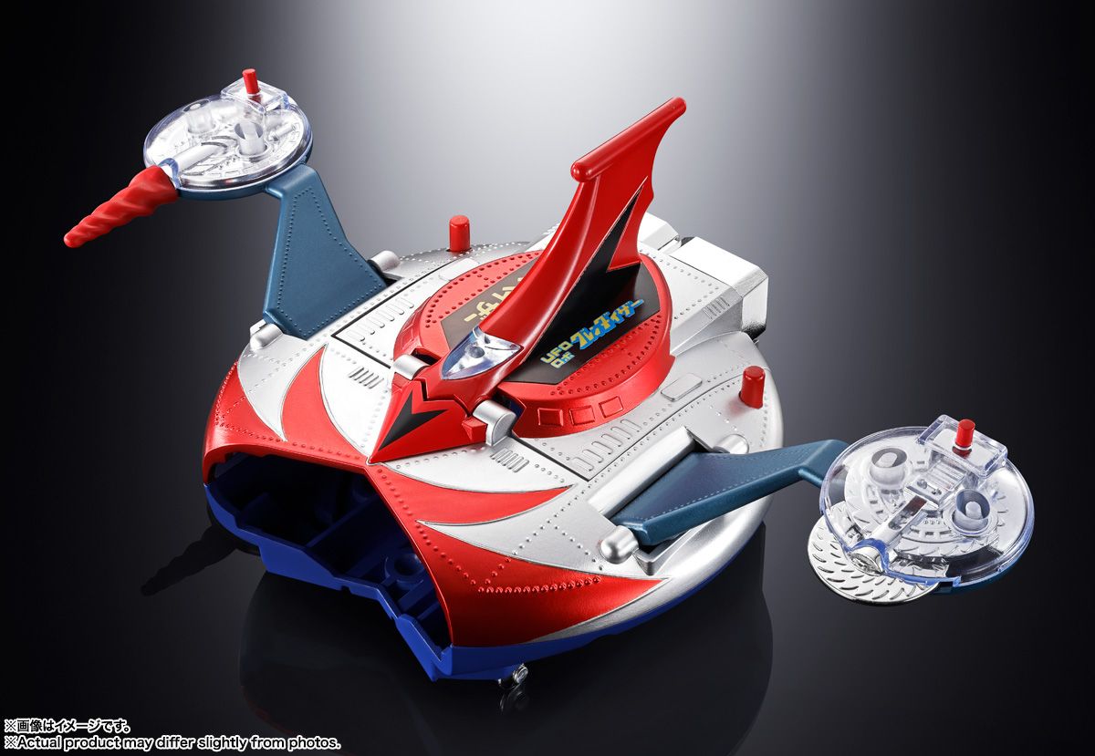 再販】超合金 DELUXE グレンダイザー ＆ UFOスペイザー｜ホビーの総合