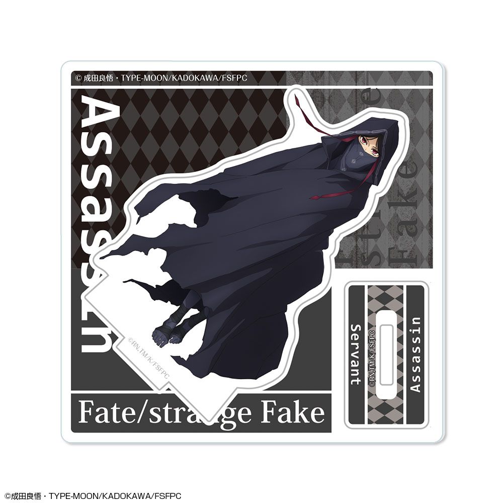 TVアニメ Fate/strange Fake アクリルスタンドリトル Ver.2 デザイン05