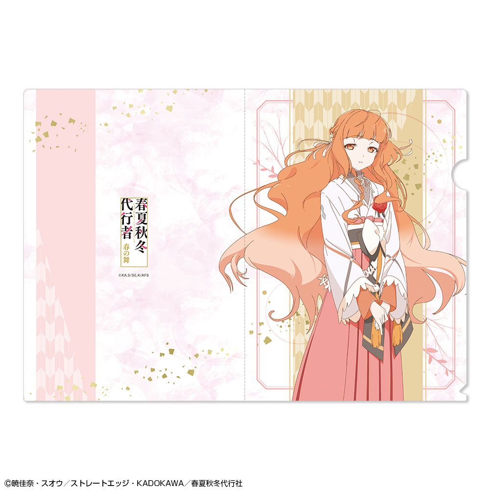 テレビアニメ 春夏秋冬代行者 春の舞 クリアファイル デザイン01 花葉