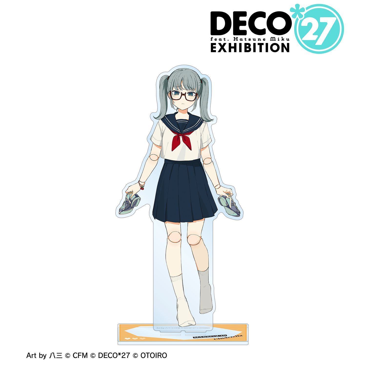 DECO*27 feat.初音ミク EXHIBITION Produced by DECO*27 / OTOIRO