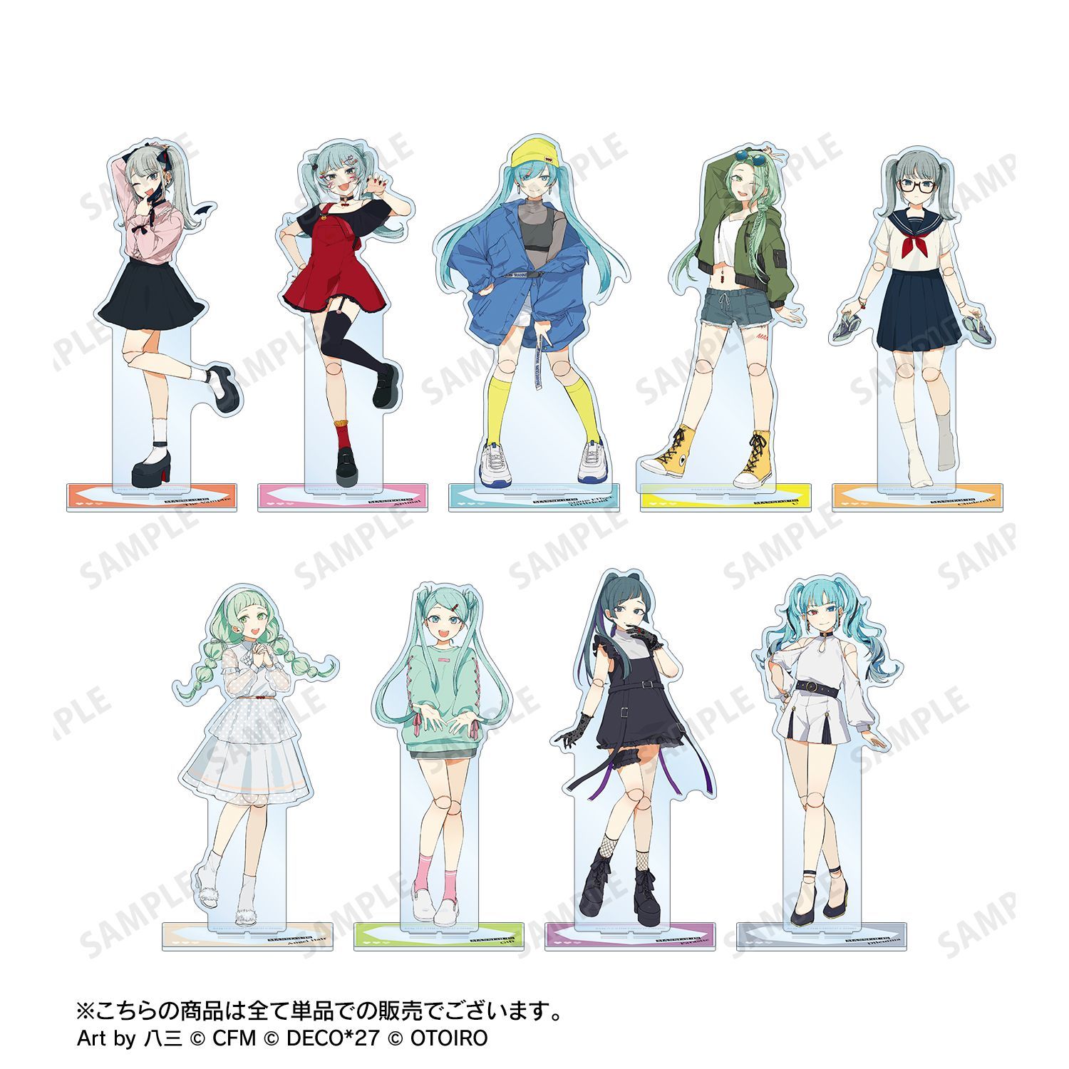 DECO*27 feat.初音ミク EXHIBITION Produced by DECO*27 / OTOIRO