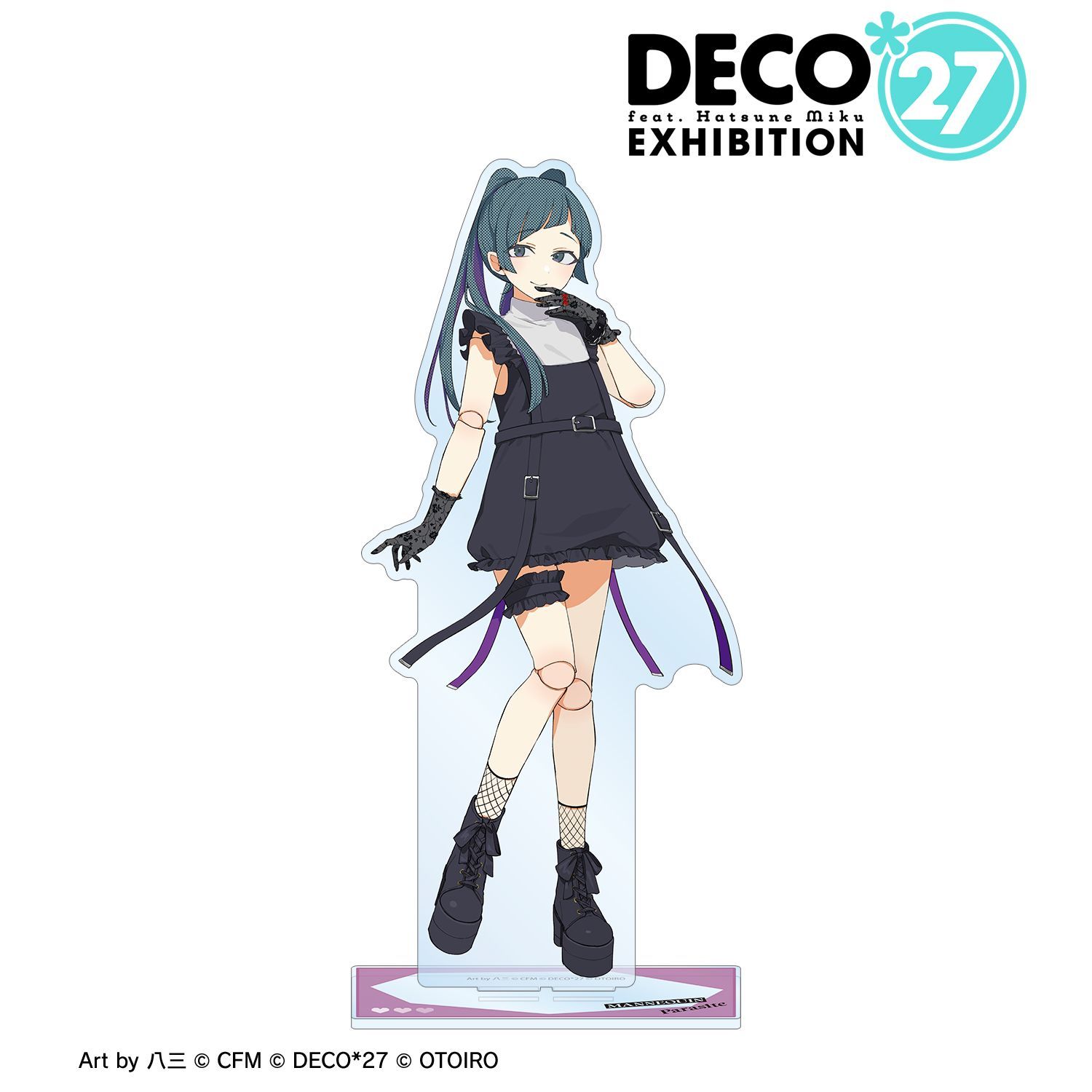 DECO*27 feat.初音ミク EXHIBITION Produced by DECO*27 / OTOIRO