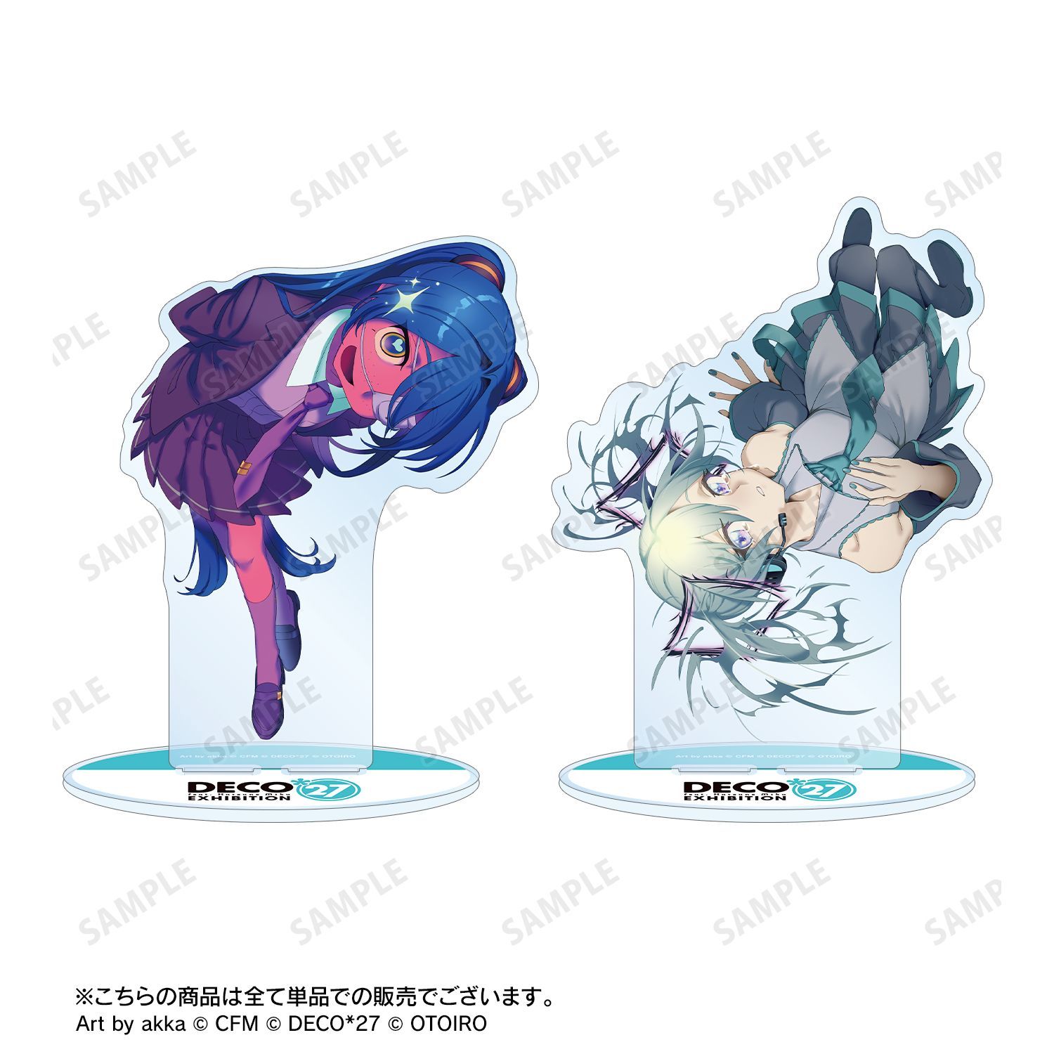 DECO*27 feat.初音ミク EXHIBITION Produced by DECO*27 / OTOIRO