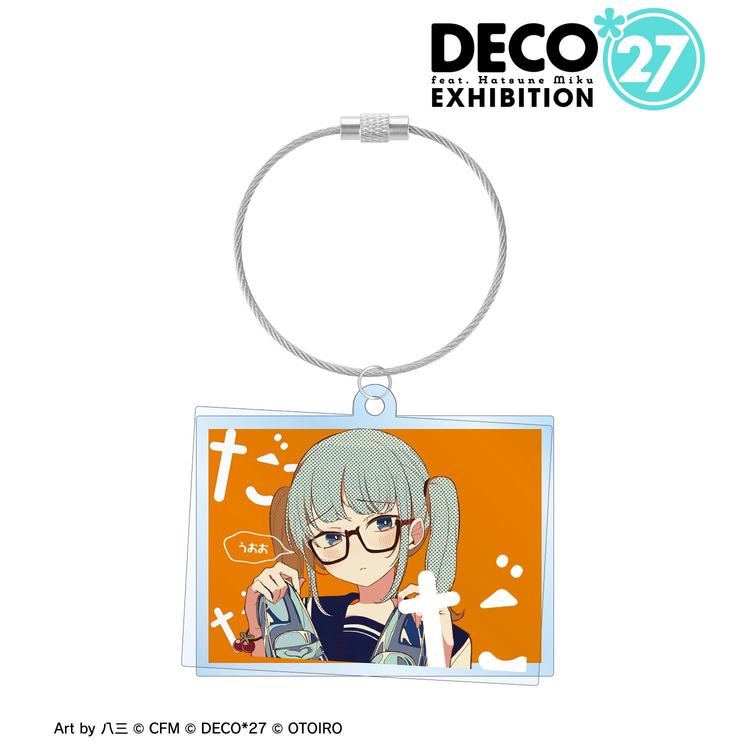 DECO*27 feat.初音ミク EXHIBITION Produced by DECO*27 / OTOIRO