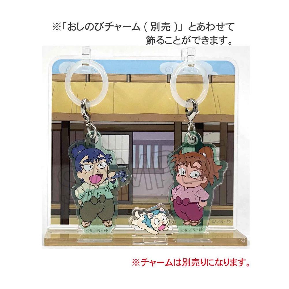 忍たま乱太郎 ジオラマアクリルスタンド 忍たま長屋｜ホビーの総合通販