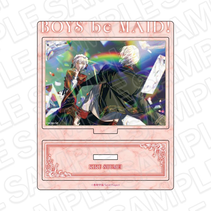 BOYS be MAID！～御曹司メイドボーイ部の日日～ アクリルスタンド 菊