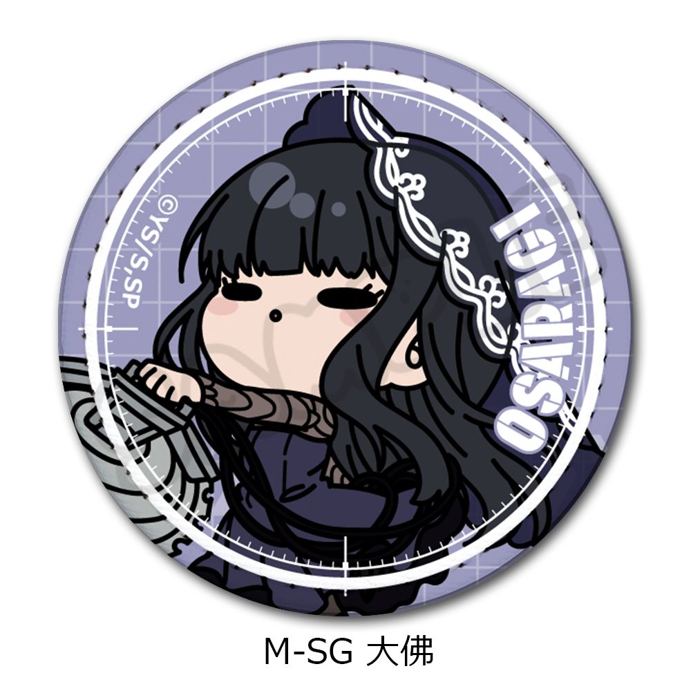 SAKAMOTO DAYS 第2弾 レザーバッジ 丸形 M-SG 大佛｜ホビーの総合通販