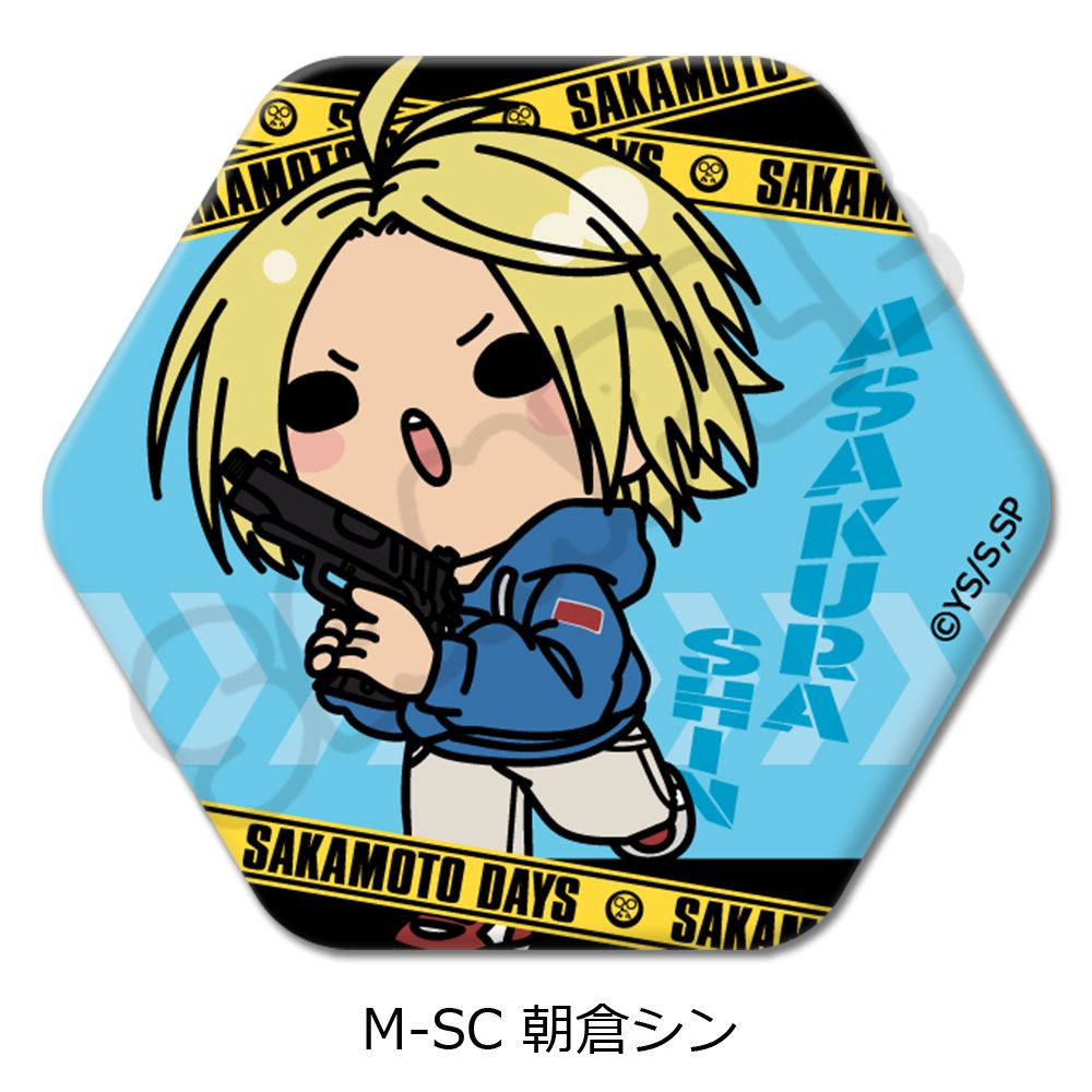 SAKAMOTO DAYS 第2弾 六角形缶バッジ M-SC 朝倉シン｜ホビーの総合通販
