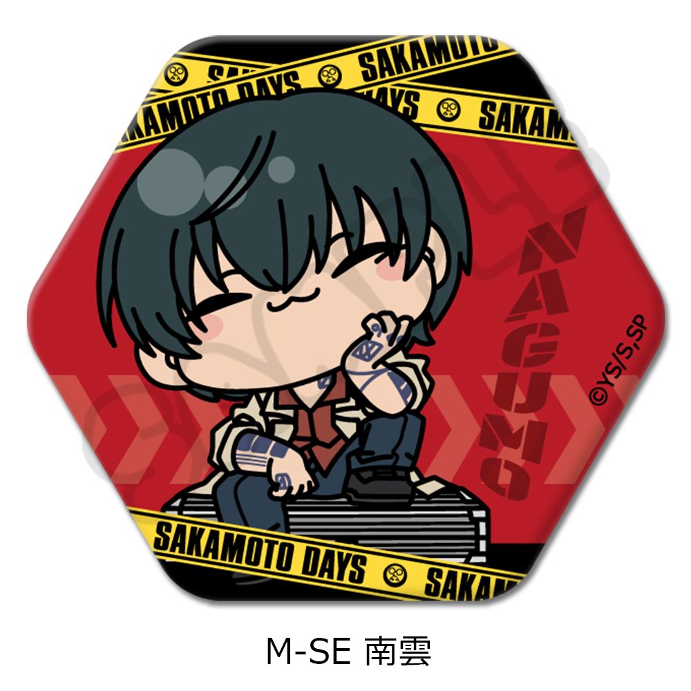 SAKAMOTO DAYS 第2弾 六角形缶バッジ M-SE 南雲｜ホビーの総合通販