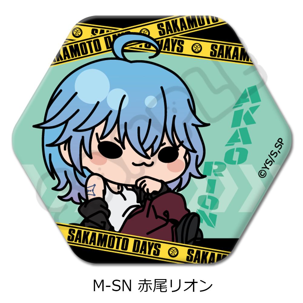SAKAMOTO DAYS 第2弾 六角形缶バッジ M-SN 赤尾リオン｜ホビーの総合