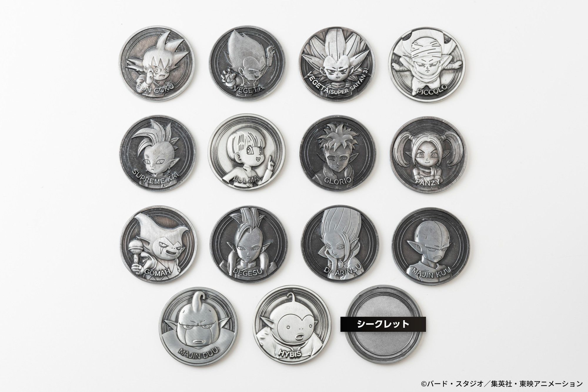ドラゴンボールDAIMA コレクティブルメダル メダコレ 14個入り1BOX