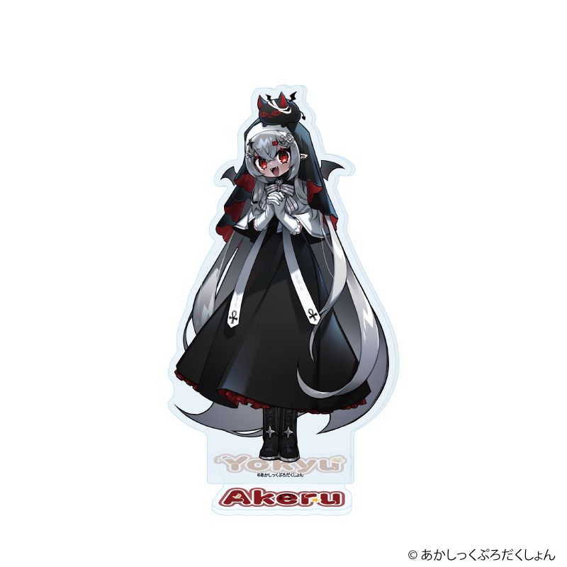 あかしっくぷろだくしょん アクリルスタンド 01 宵吸あけル ハロウィン