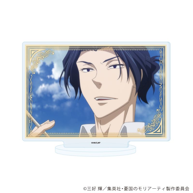 憂国のモリアーティ アクリルスタンド 40 C 場面写イラスト｜ホビーの