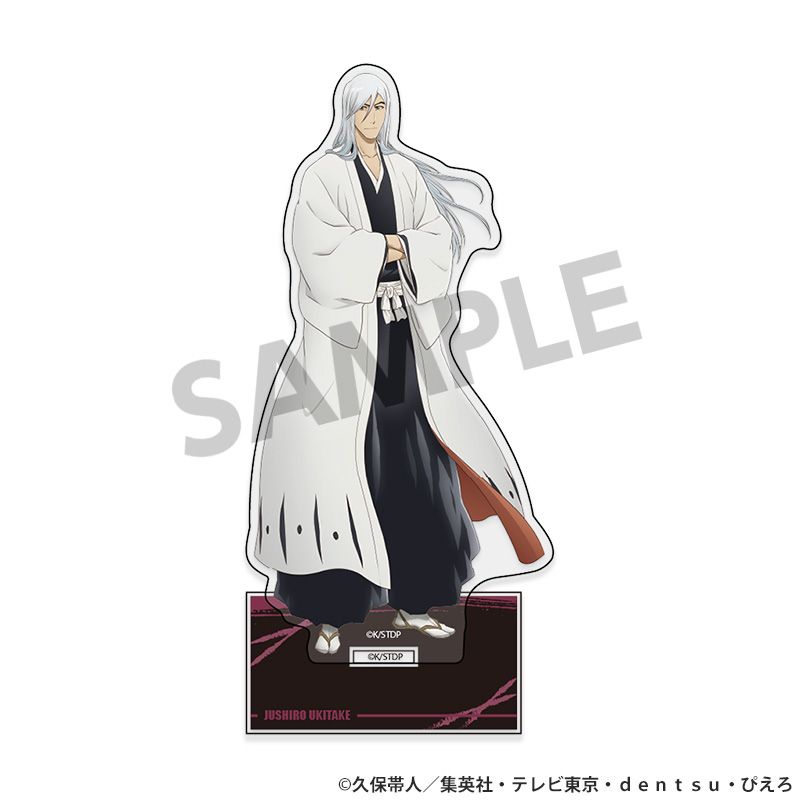 BLEACH 104 stands アクリルスタンド　浮竹十四郎 AMNIBUS-日常使いできるアニメグッズの通販サイト- その他