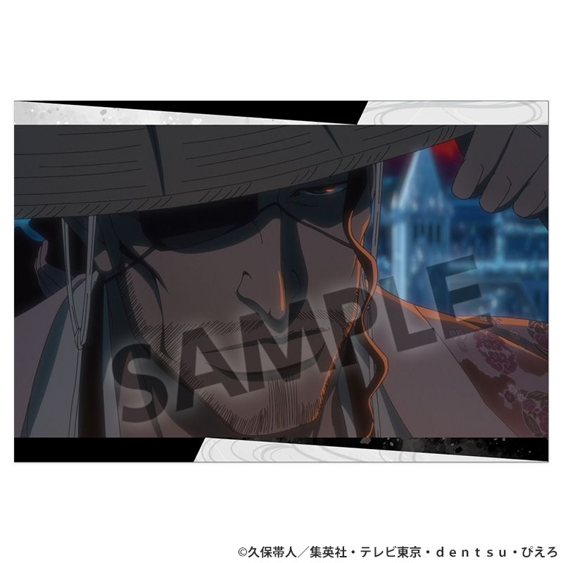 TVアニメ『BLEACH 千年血戦篇』 ポストカードセット vol.1｜ホビーの