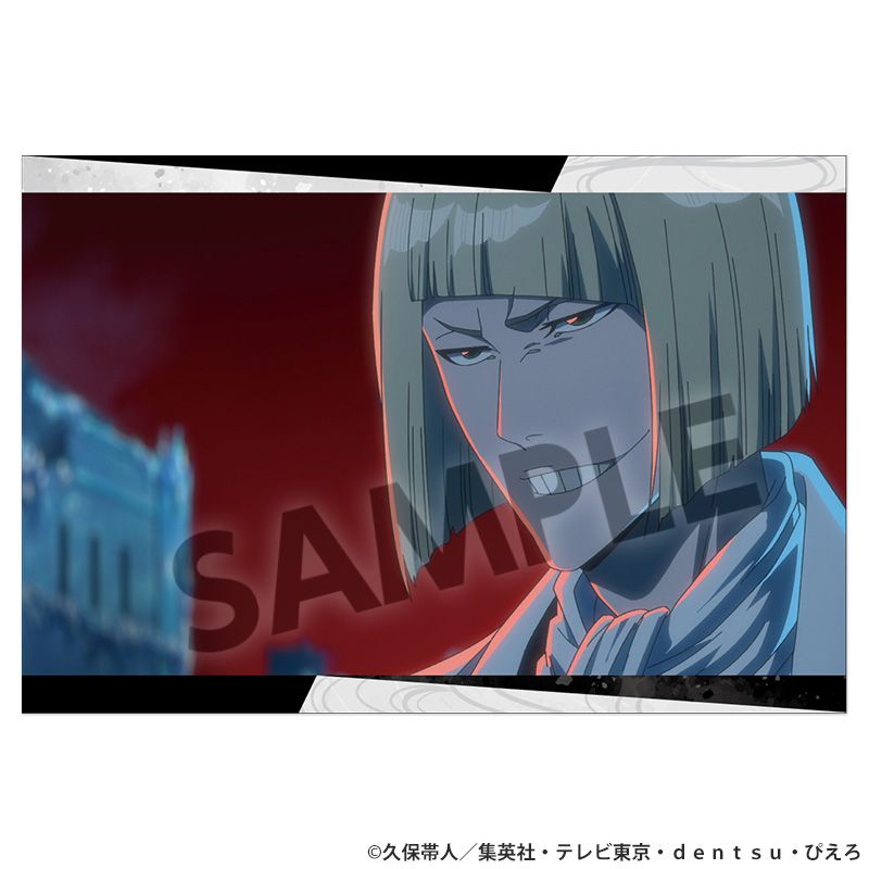 TVアニメ『BLEACH 千年血戦篇』 ポストカードセット vol.1｜ホビーの