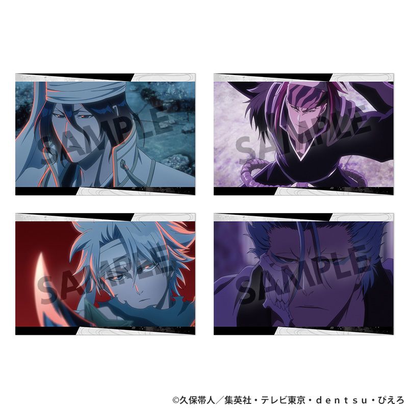 TVアニメ『BLEACH 千年血戦篇』 ポストカードセット vol.2｜ホビーの
