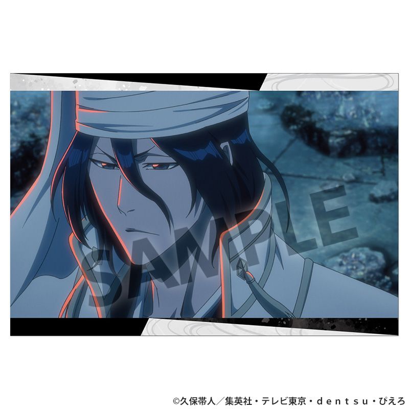 TVアニメ『BLEACH 千年血戦篇』 ポストカードセット vol.2｜ホビーの