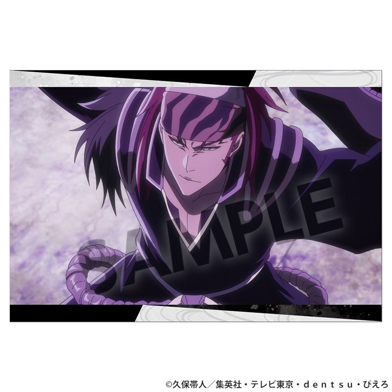 TVアニメ『BLEACH 千年血戦篇』 ポストカードセット vol.2｜ホビーの