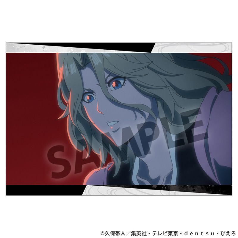 TVアニメ『BLEACH 千年血戦篇』 ポストカードセット vol.4｜ホビーの