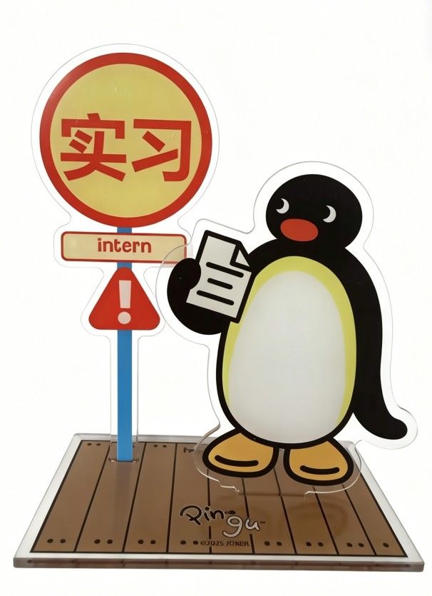 予約特別価格】ピングー インターン アクリルスタンドクリップ｜ホビー