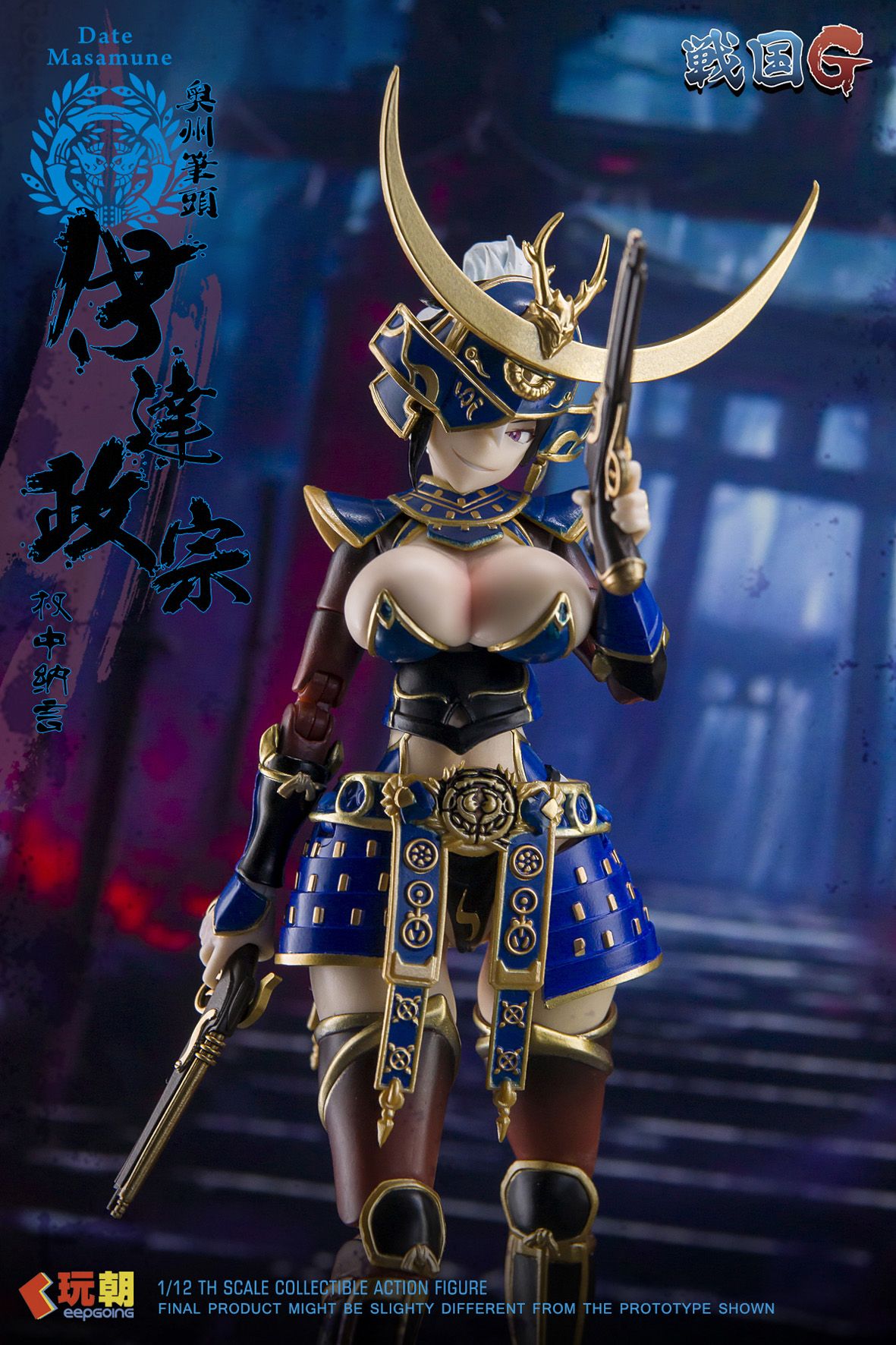 予約特別価格】KEEPGOING Studio 戦国Gシリーズ 1/12 伊達政宗｜ホビー