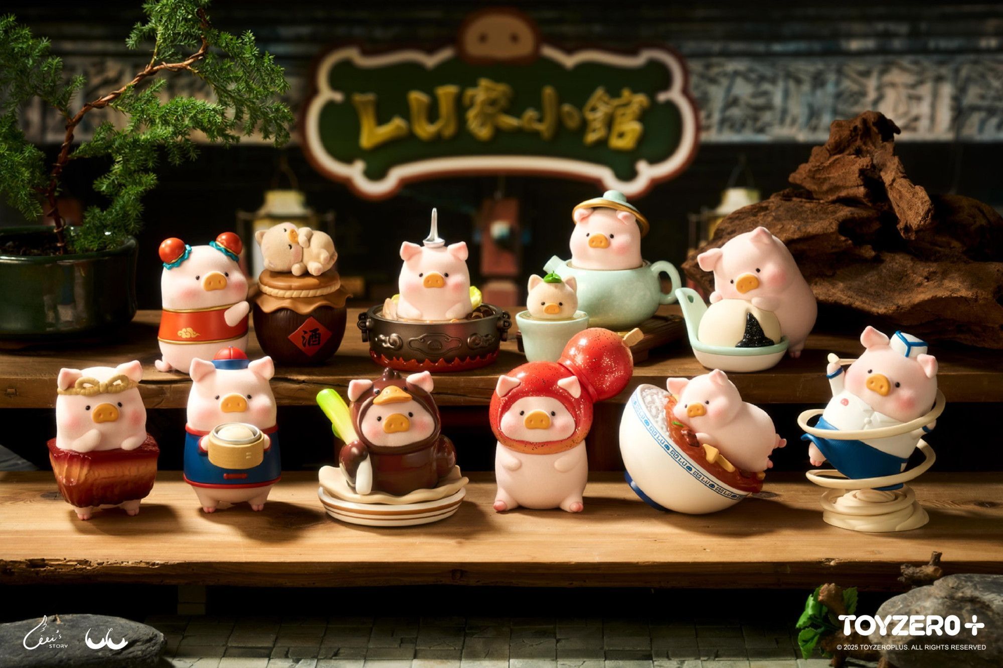 團・舎ルル LuLu the Piggy - ルル・ザ・ピギー ルーズテーブル 8個入り1BOX