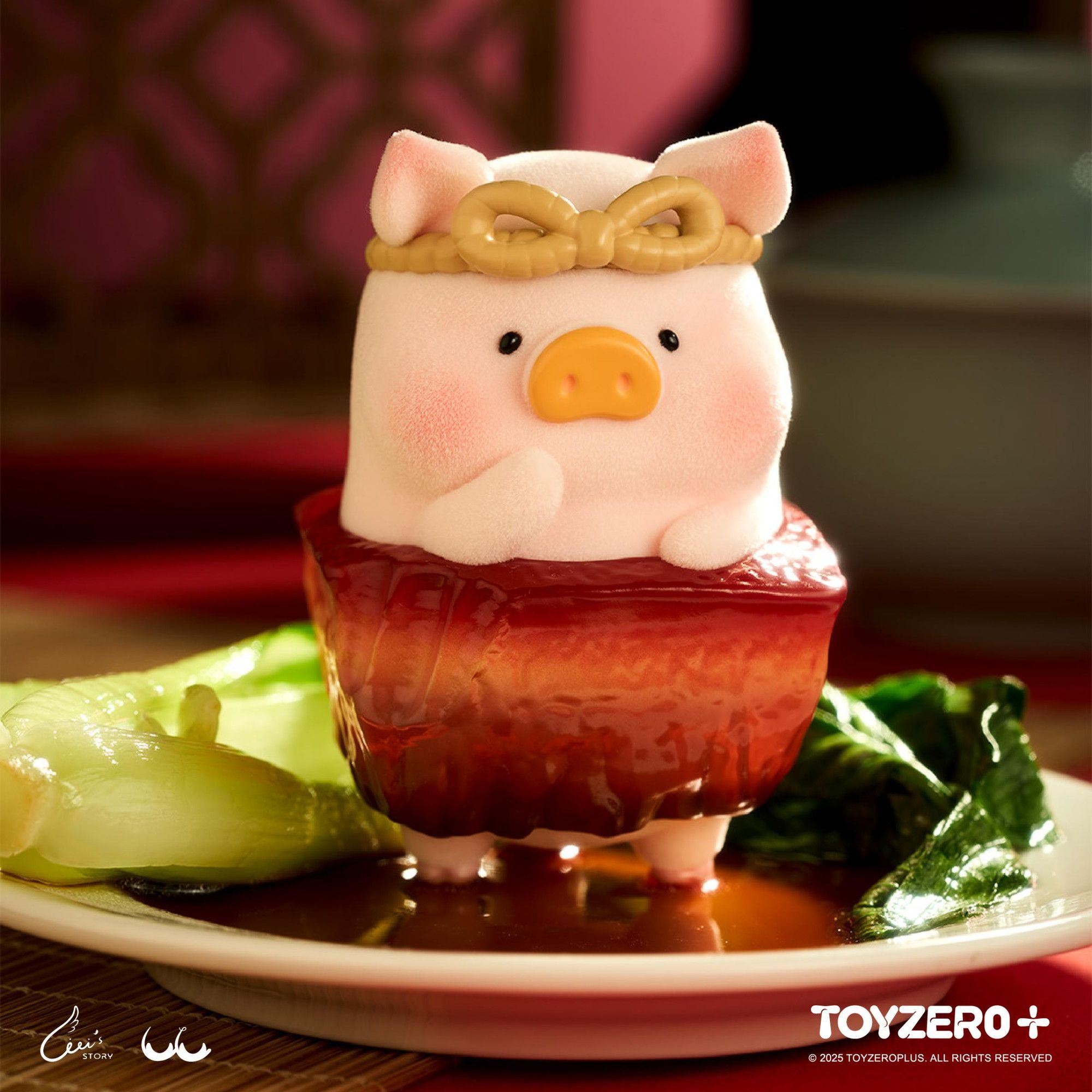 LuLu the Piggy - ルル・ザ・ピギー ルーズテーブル 8個入り1BOX