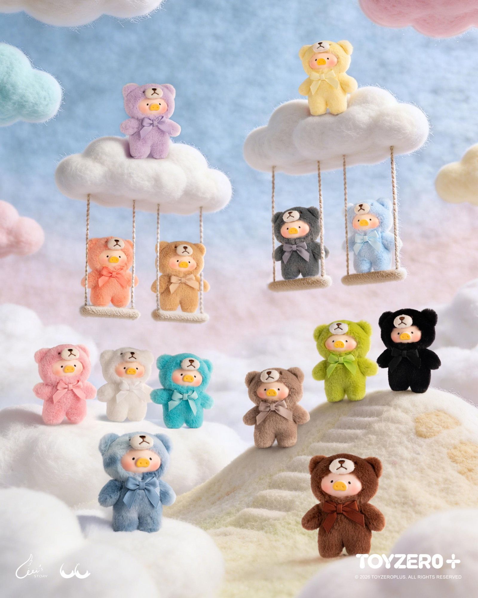 予約特別価格】LuLu the Piggy - ルル・ザ・ピギー テディミニズ
