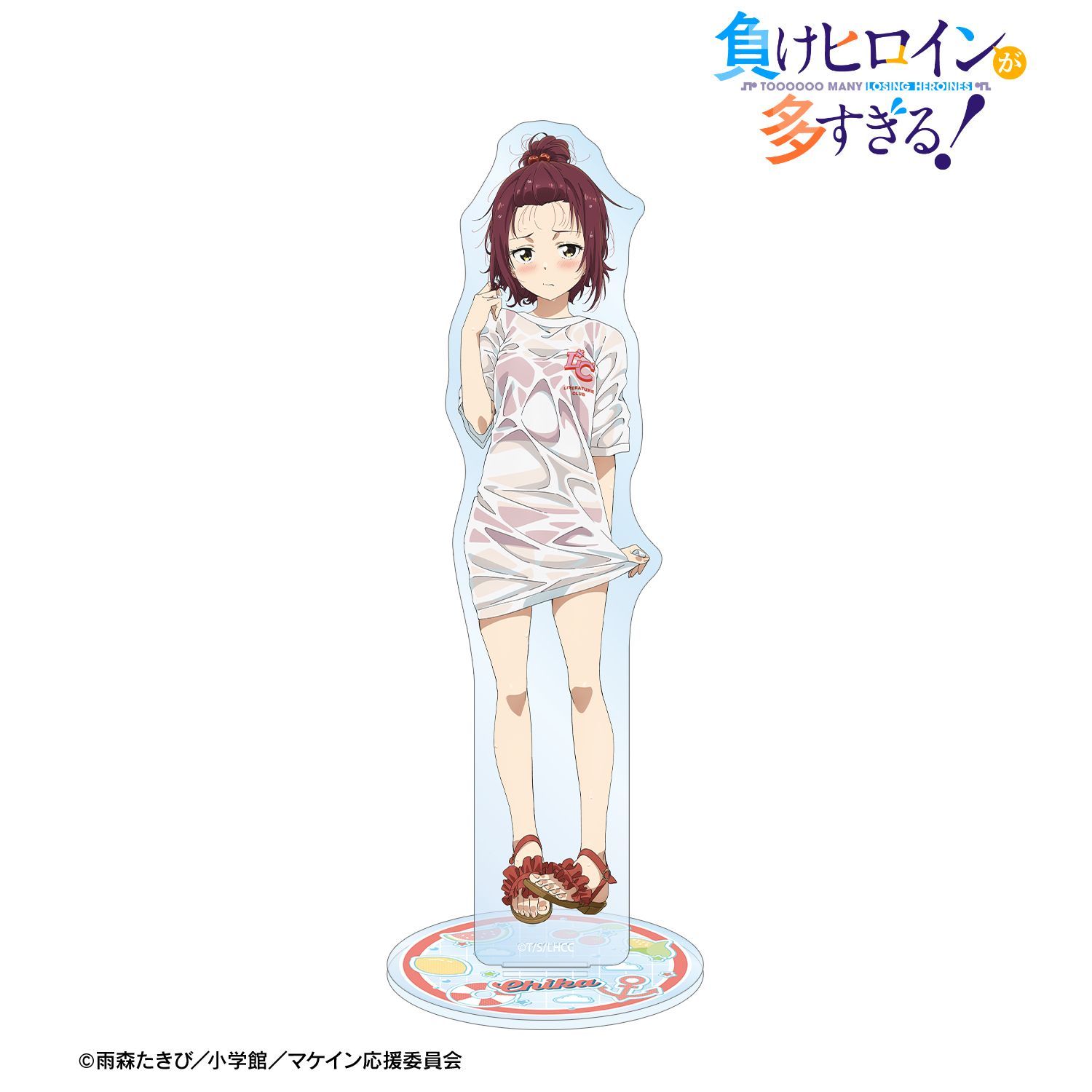 予約特別価格】TVアニメ 負けヒロインが多すぎる！ 描き下ろし 小鞠