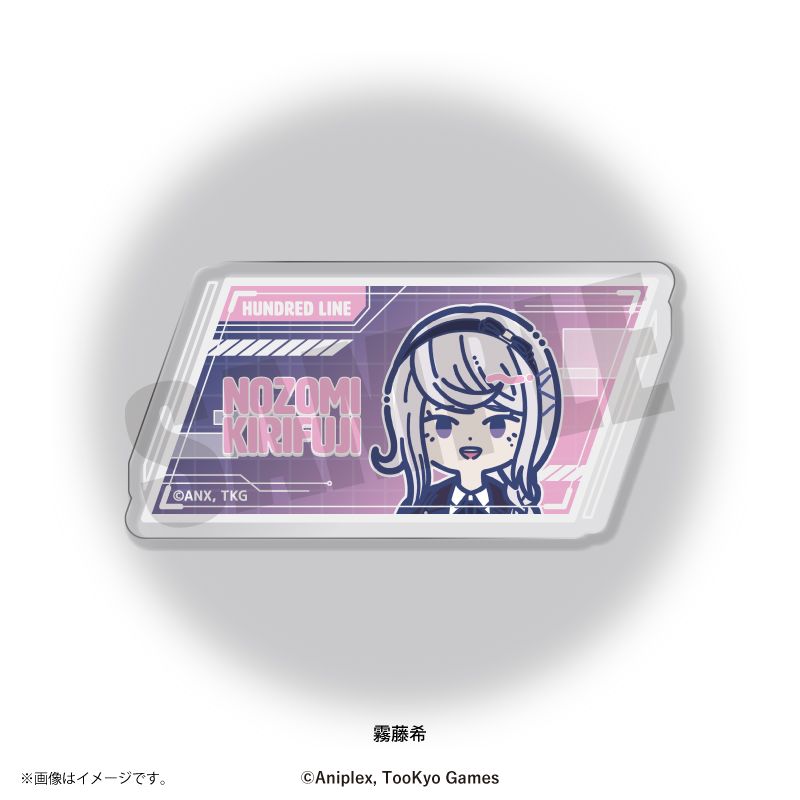 HUNDRED LINE -最終防衛学園- れとぽぷ アクリルクリップ 霧藤希