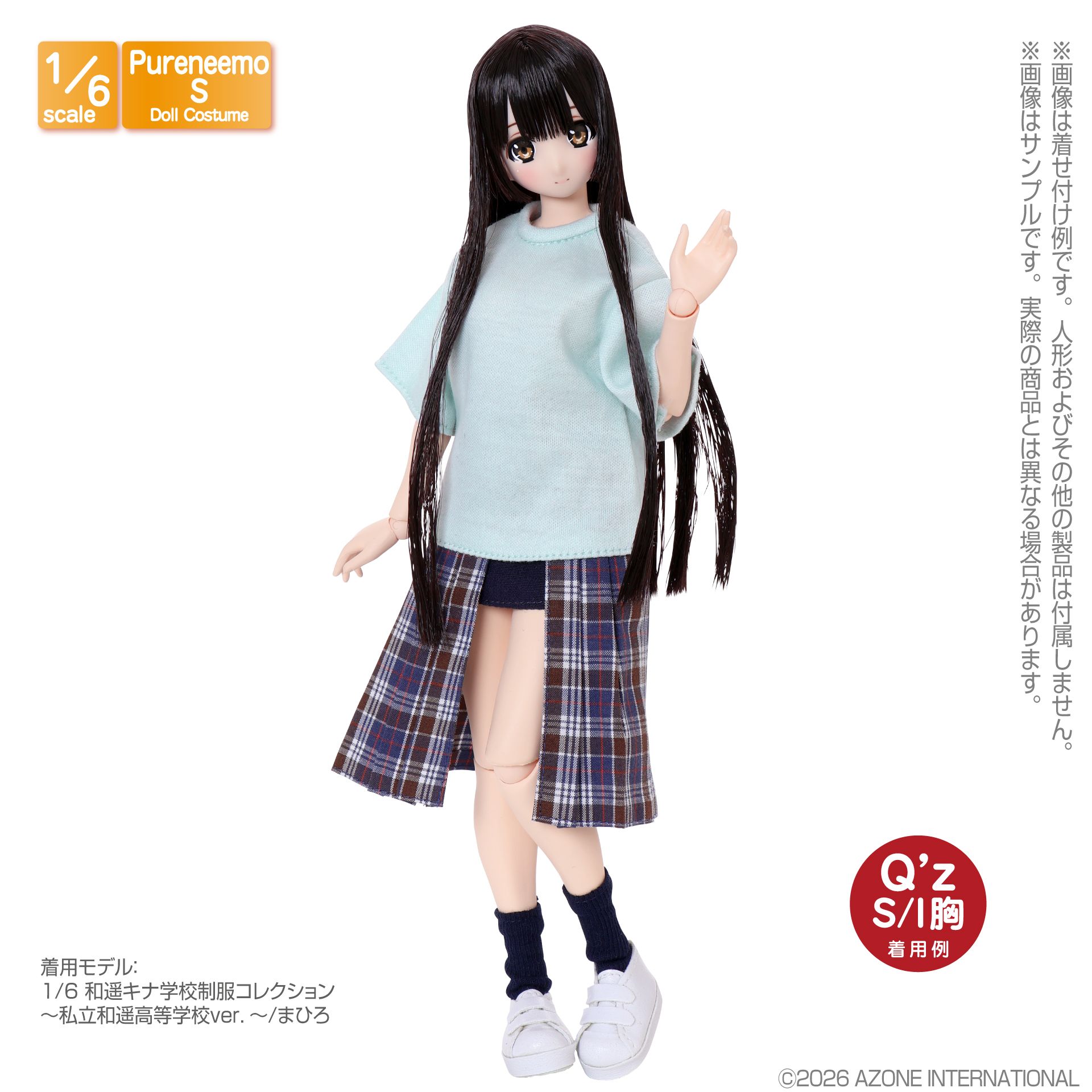 いらない服売ります 商品検索 - ブランド古着買取・販売unstitchオンラインショップ