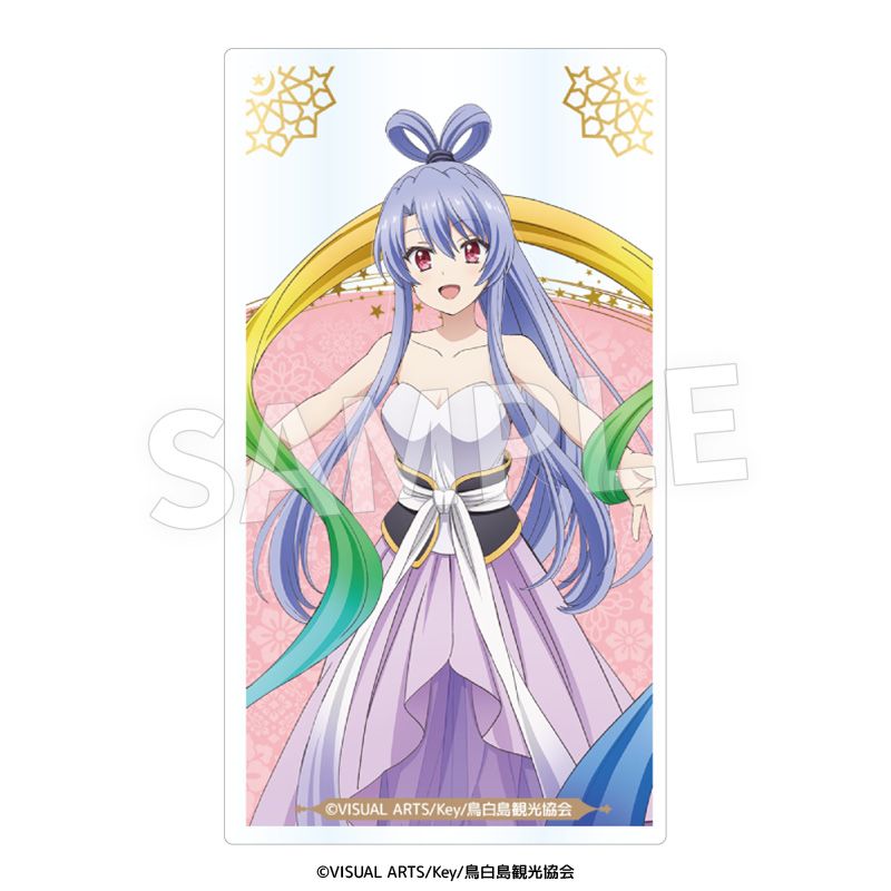 Summer Pockets 童話風衣装 クリアカード 4個入り1BOX｜ホビーの総合