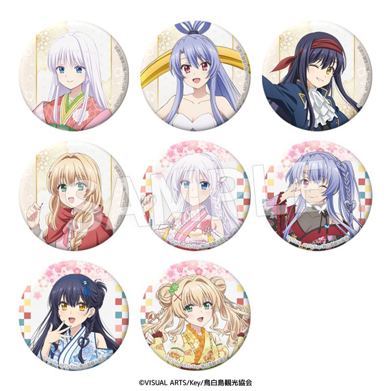 Summer Pockets 76mm缶バッジ 8個入り1BOX｜ホビーの総合通販サイト