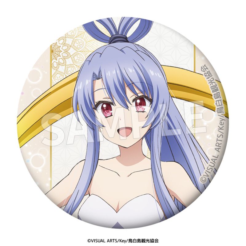 Summer Pockets 76mm缶バッジ 8個入り1BOX｜ホビーの総合通販サイト