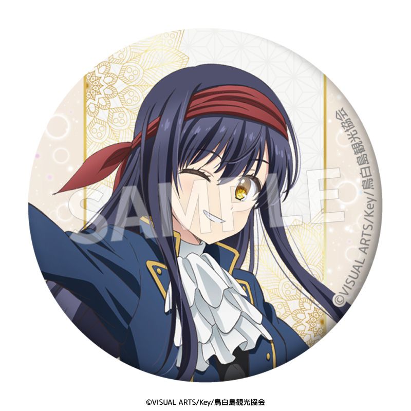 Summer Pockets character1 2019 紬 缶バッジ SummerPokets character1 2019 紬 缶バッジ 【公式通販】