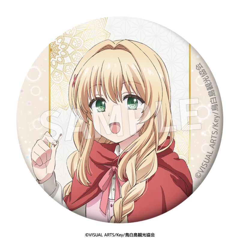 Summer Pockets 76mm缶バッジ 8個入り1BOX｜ホビーの総合通販サイト