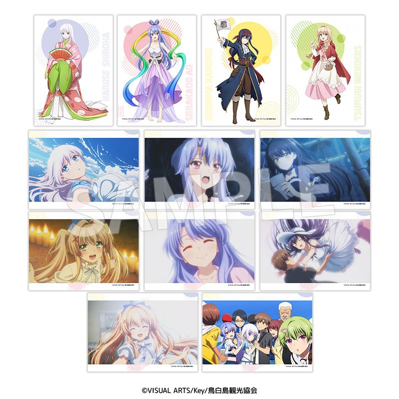 Summer Pockets 2L判ブロマイド 12個入り1BOX｜ホビーの総合通販サイト