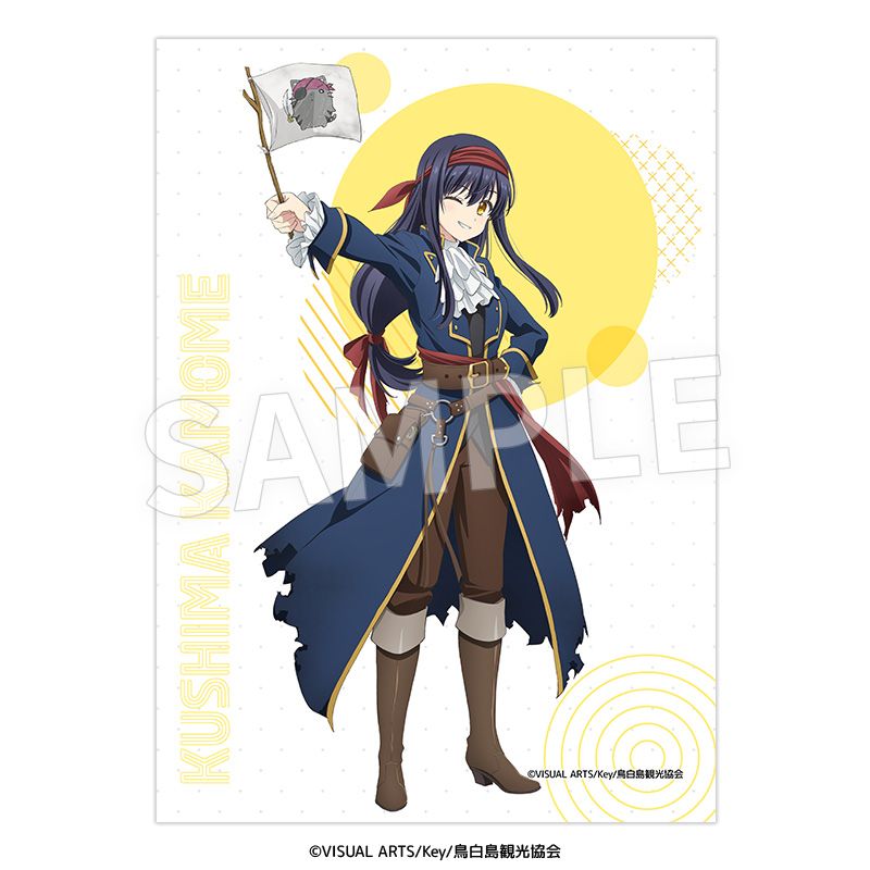 Summer Pockets 2L判ブロマイド 12個入り1BOX｜ホビーの総合通販サイト