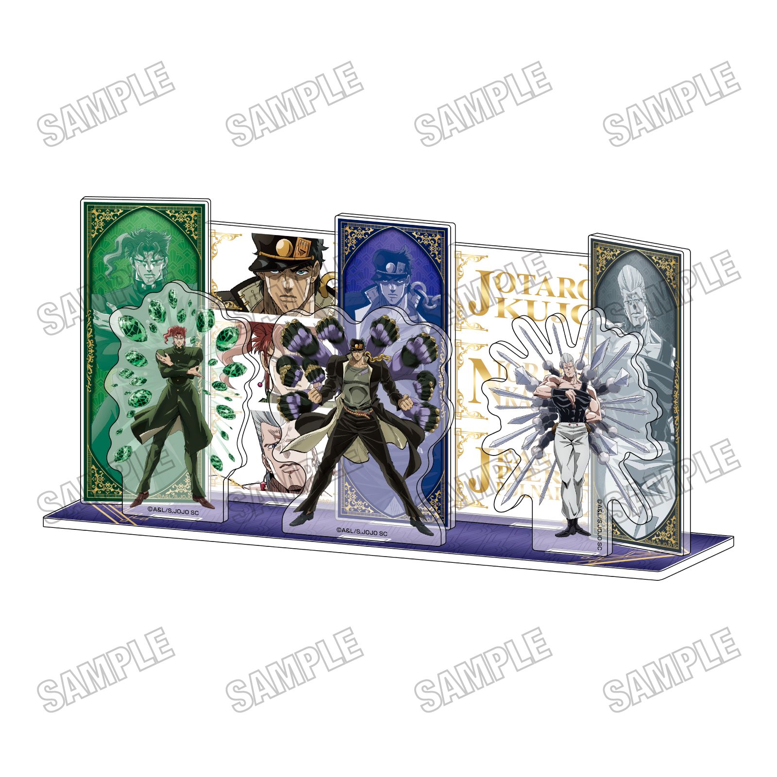 ジョジョの奇妙な冒険 スターダストクルセイダース 描き下ろし