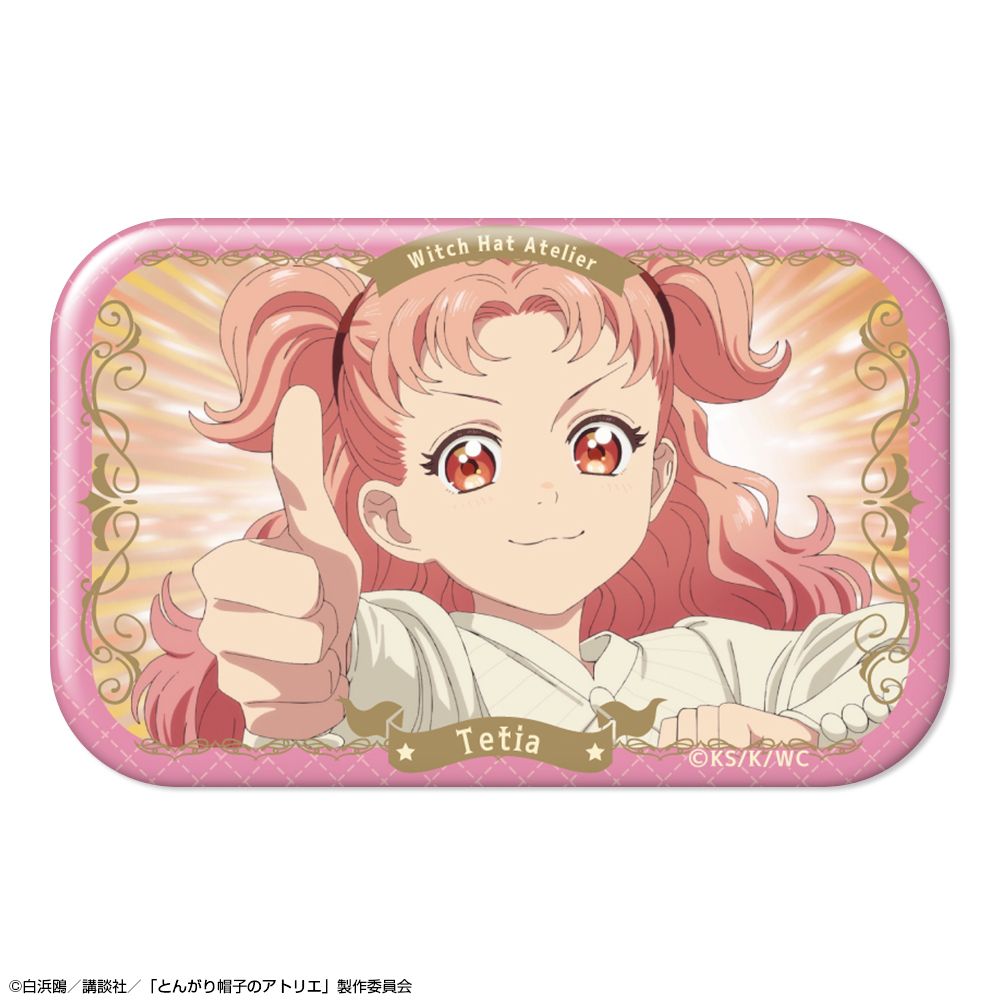 TVアニメ とんがり帽子のアトリエ 長方形缶バッジ デザイン16 テティア