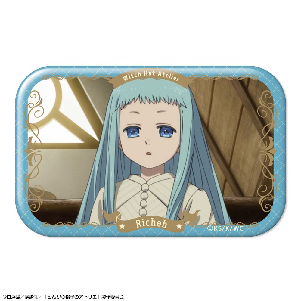 TVアニメ とんがり帽子のアトリエ 長方形缶バッジ デザイン17 リチェ