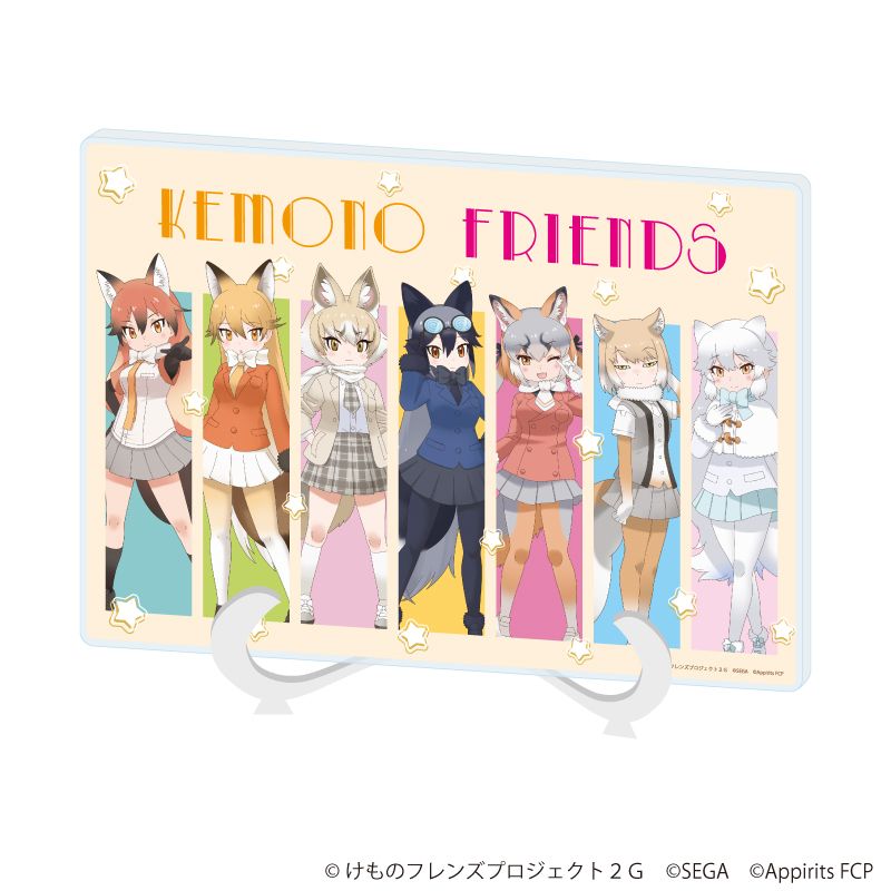 けものフレンズ3 アクリルアートボード A5サイズ 01 整列デザイン 公式