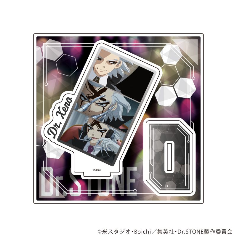 Dr.STONE アクリルスタンドプレート 32 Dr.ゼノ 場面写イラスト