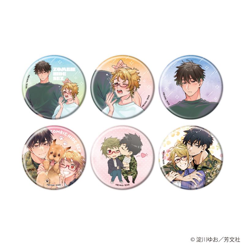 ゾンビ・ハイド・セックス 缶バッジ 01 ブラインド 全6種 公式＆描き