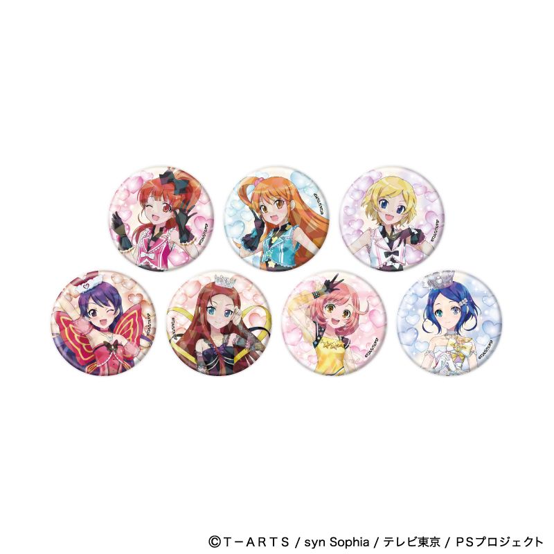 プリティーシリーズ ホログラム缶バッジ 57mm 01 コーデアレンジver