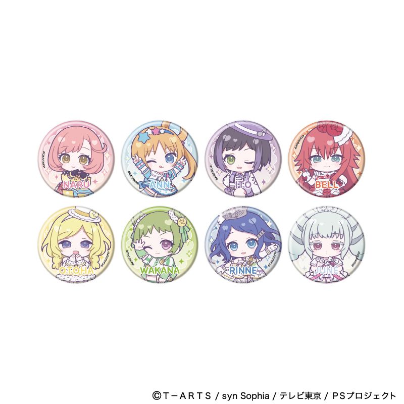 プリティーシリーズ 缶バッジ 03 プリティーリズム・レインボーライブ