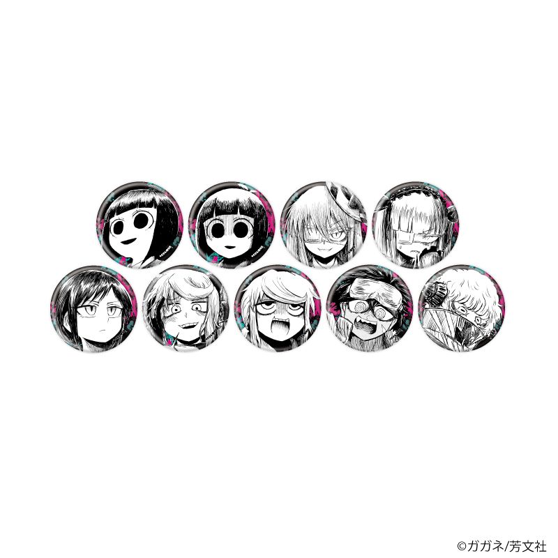 絶対悪の怪物 缶バッジ 01 公式イラスト 9個入り1BOX｜ホビーの総合