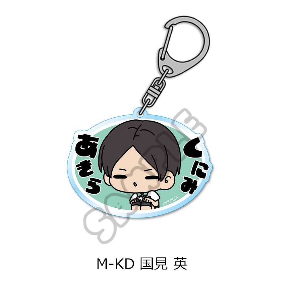 ハイキュー！！ 第10弾 アクリルキーホルダー mochocho M-KD 国見 英